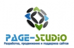 Page-Studio